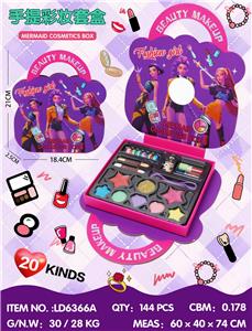 cosmetic - OBL10434376