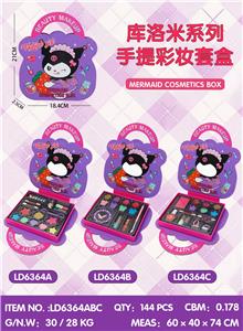 cosmetic - OBL10434381