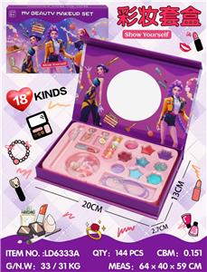 cosmetic - OBL10434384