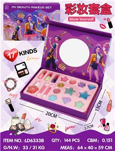 cosmetic - OBL10434385