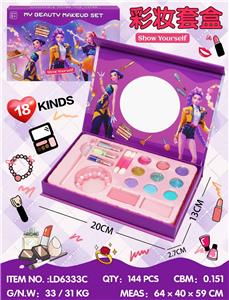 cosmetic - OBL10434386