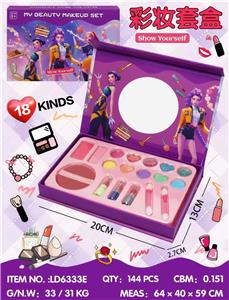 cosmetic - OBL10434388