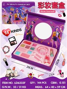 cosmetic - OBL10434389