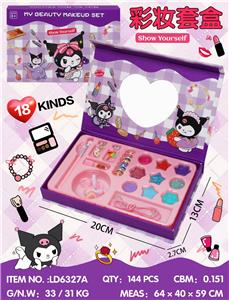 cosmetic - OBL10434390