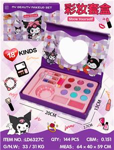 cosmetic - OBL10434392