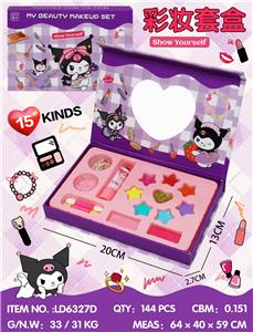 cosmetic - OBL10434393