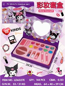 cosmetic - OBL10434394