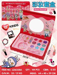 cosmetic - OBL10434396