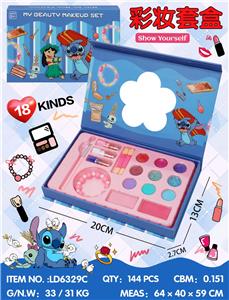 cosmetic - OBL10434404