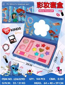 cosmetic - OBL10434405