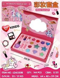 cosmetic - OBL10434409