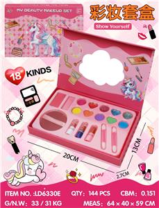 cosmetic - OBL10434412