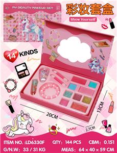 cosmetic - OBL10434413