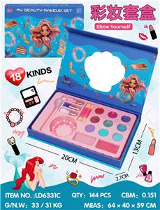 cosmetic - OBL10434416