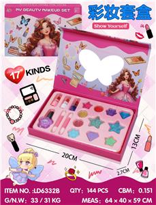 cosmetic - OBL10434421