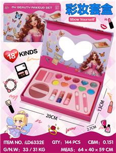 cosmetic - OBL10434424