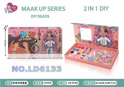 cosmetic - OBL10434426