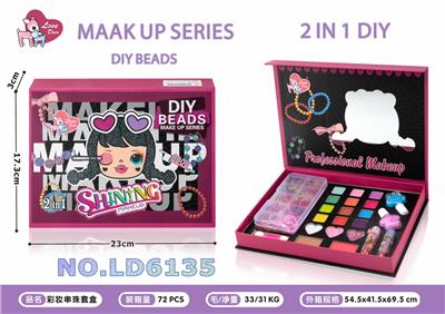 cosmetic - OBL10434428