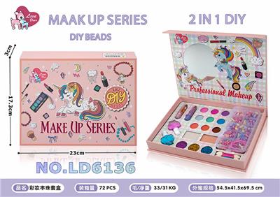 cosmetic - OBL10434429