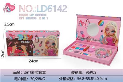 cosmetic - OBL10434433