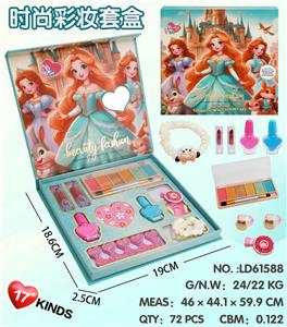 cosmetic - OBL10434439