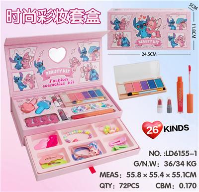 cosmetic - OBL10434440