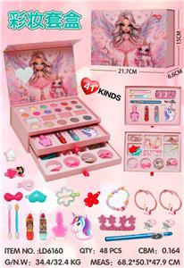 cosmetic - OBL10434441