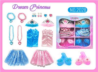 Beauty set - OBL10434456