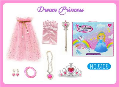 公主套装 - OBL10434461