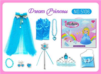 公主套装 - OBL10434462