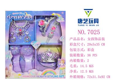 Beauty set - OBL10434486