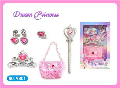 Beauty set - OBL10434497