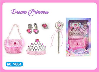 Beauty set - OBL10434500