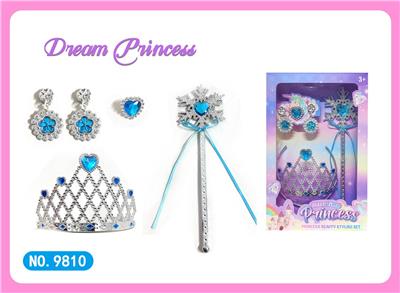 Beauty set - OBL10434506