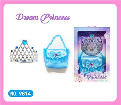 Beauty set - OBL10434510