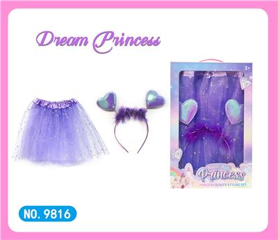 Beauty set - OBL10434512