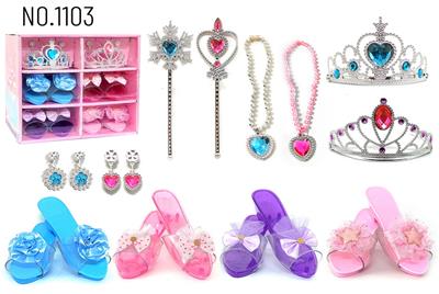 Beauty set - OBL10434515