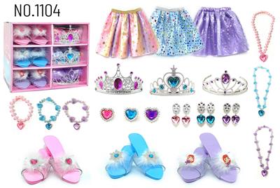 Beauty set - OBL10434516