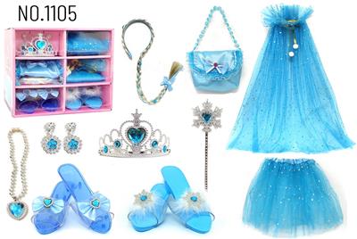 Beauty set - OBL10434517