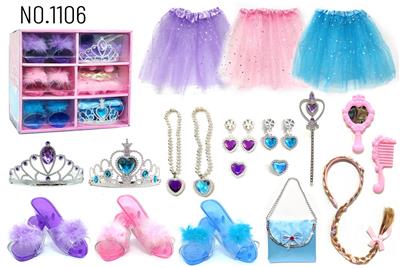 Beauty set - OBL10434518