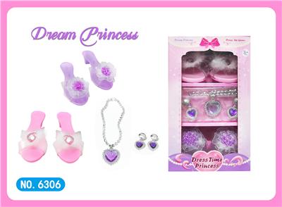 女孩饰品套装 - OBL10434529