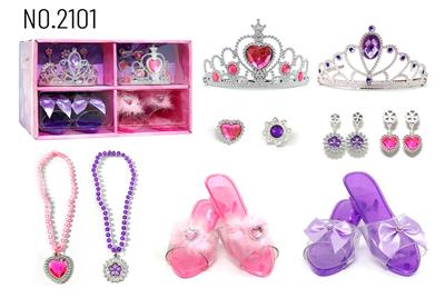 Beauty set - OBL10434531