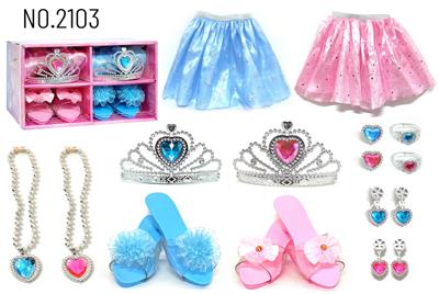 Beauty set - OBL10434533