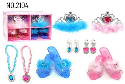 Beauty set - OBL10434534