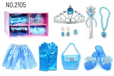 Beauty set - OBL10434535