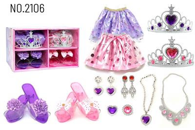 Beauty set - OBL10434536