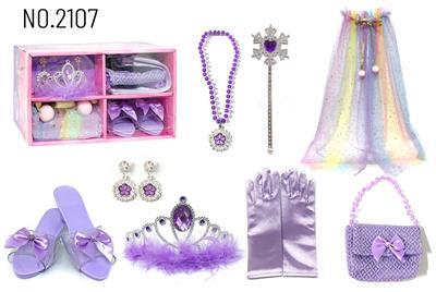 Beauty set - OBL10434537