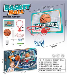 Basketball board / basketball - OBL10434567