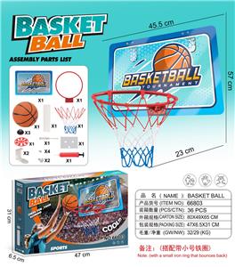 Basketball board / basketball - OBL10434568