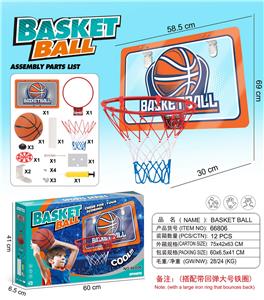 Basketball board / basketball - OBL10434570